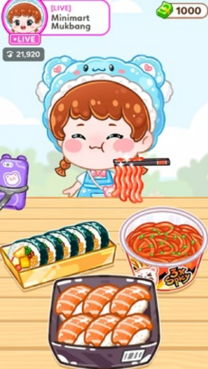 吃播女孩截圖3