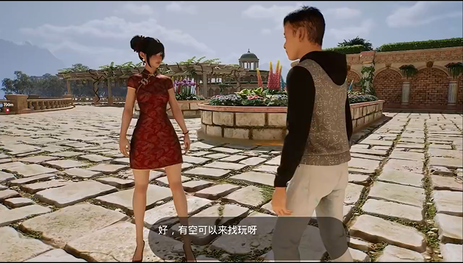 重返校園
