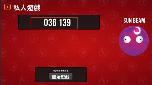 爆炸貓2