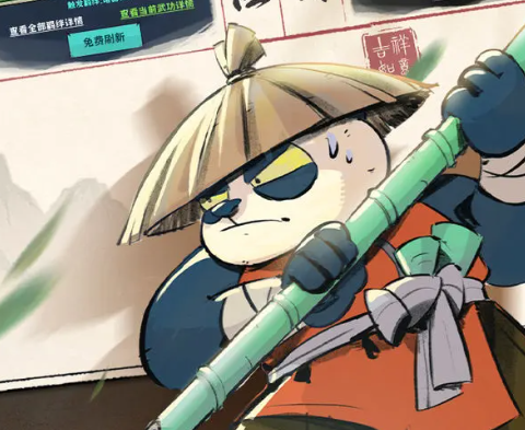 超級逗萌獸手機版