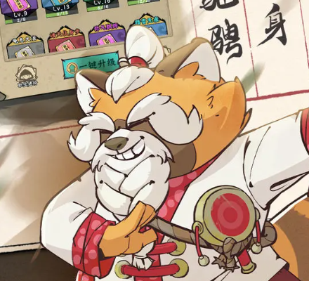超級逗萌獸手機版