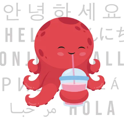 章魚翻譯官