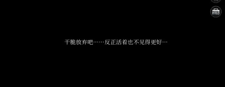 破鏡重圓