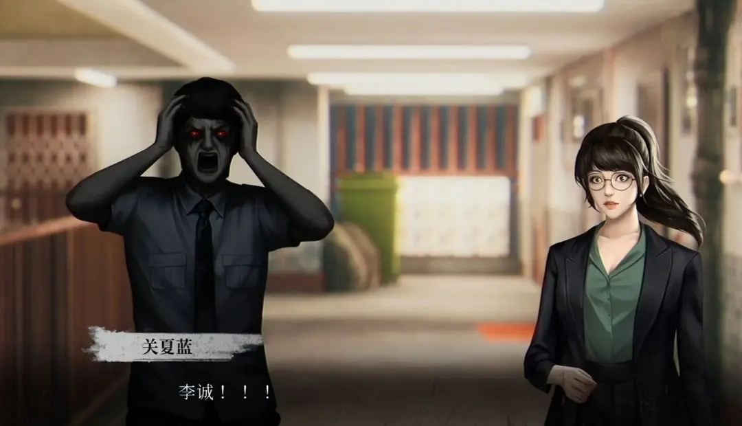 破鏡重圓