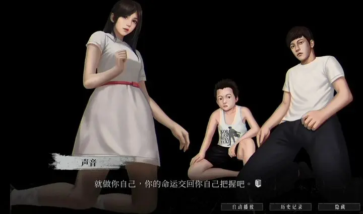 破鏡重圓