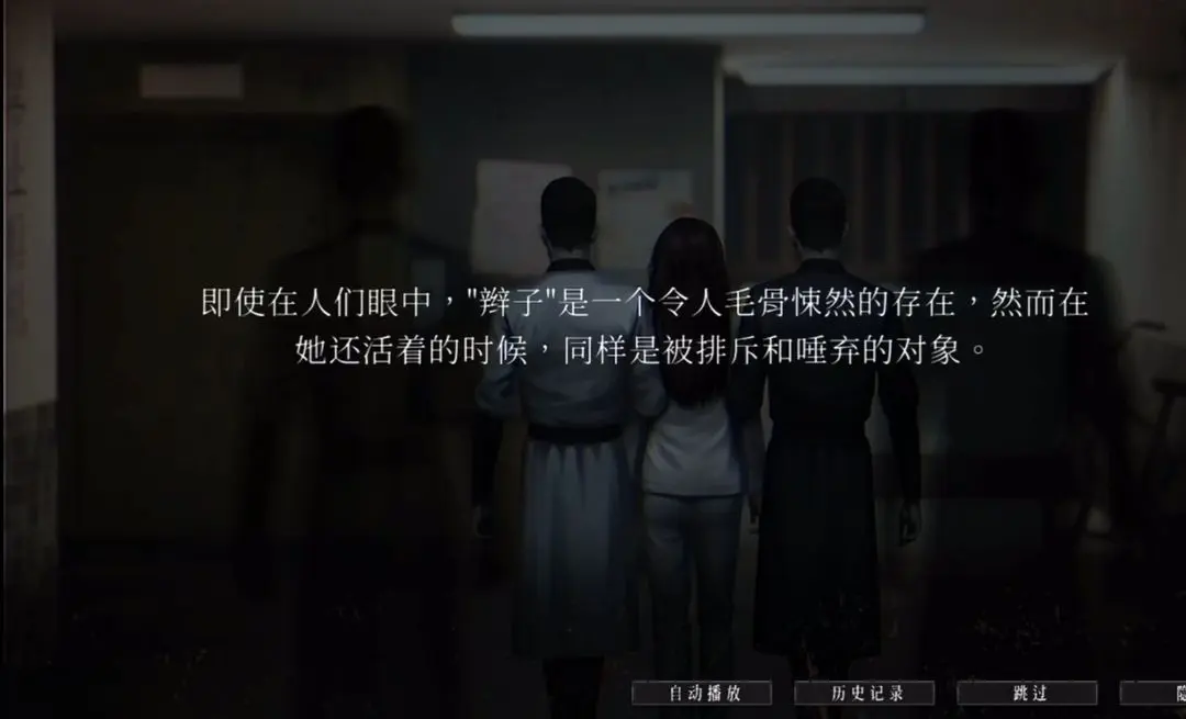 破鏡重圓