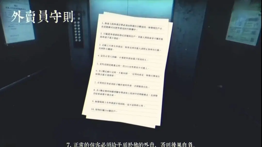 破鏡重圓