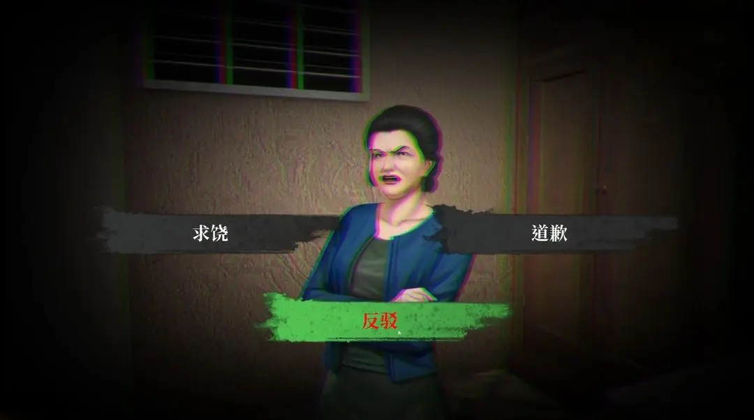 破鏡重圓