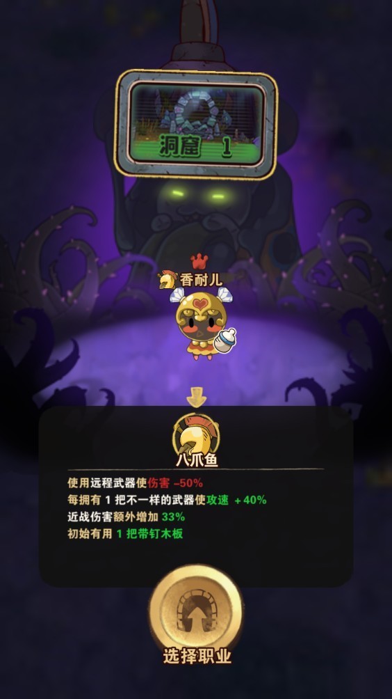 十四號社區(qū)