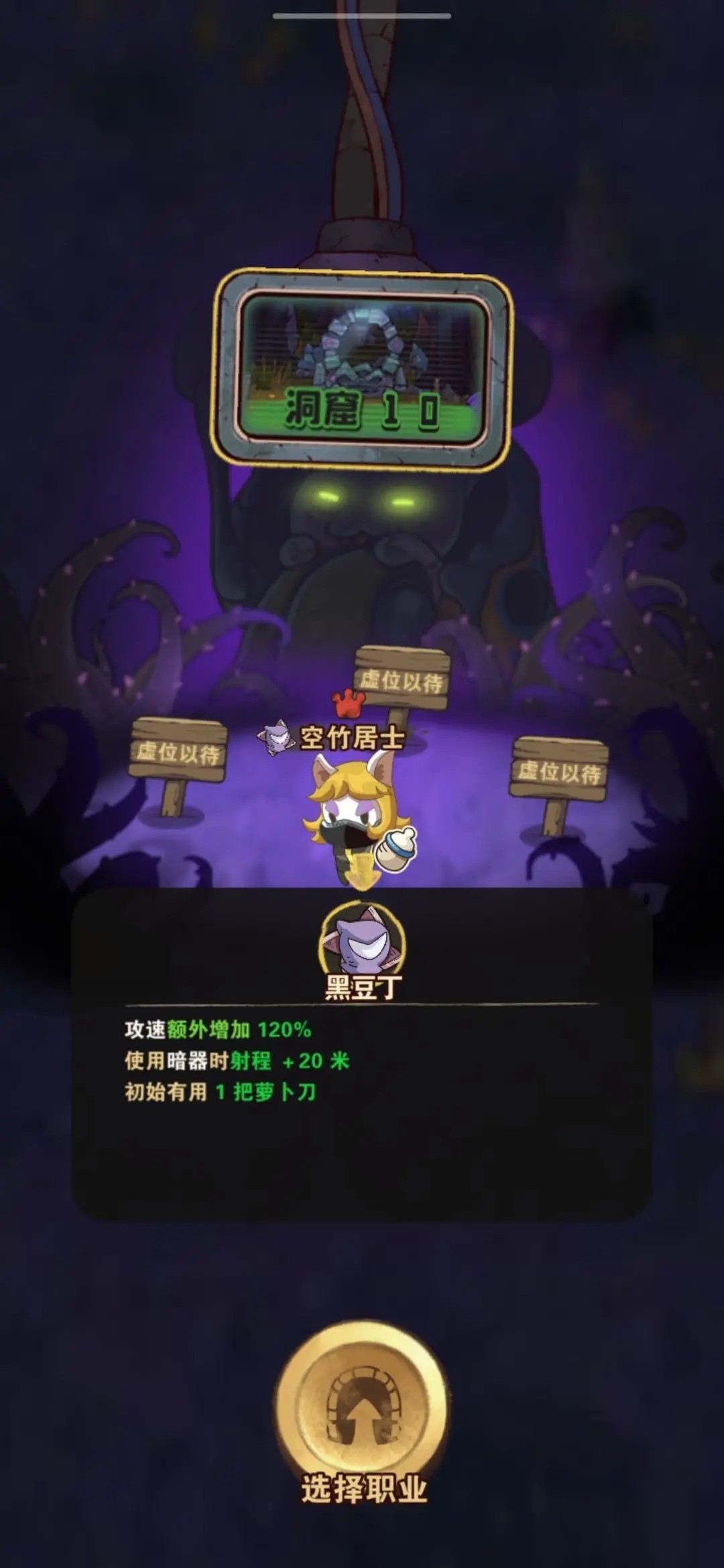 十四號社區(qū)