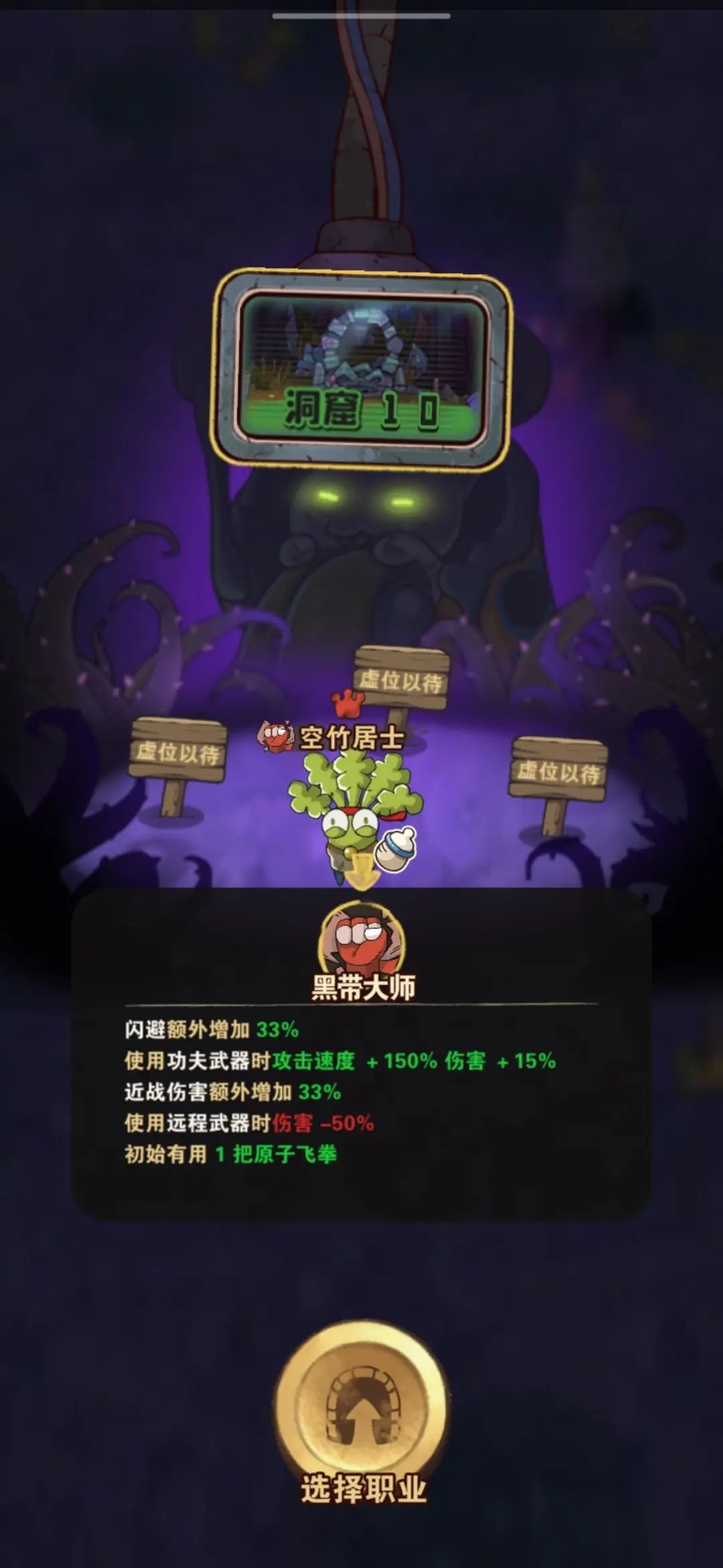 十四號社區(qū)