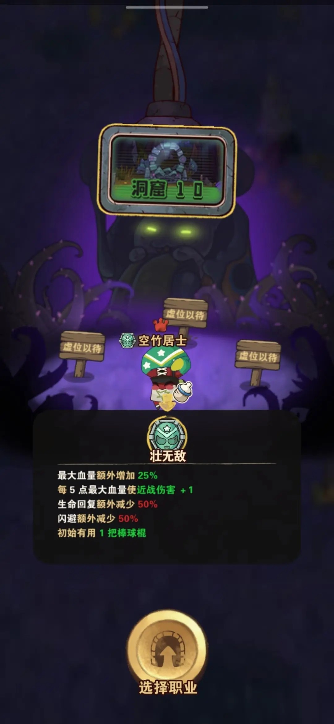 十四號社區(qū)