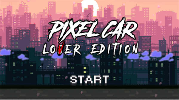 像素賽車手美化版