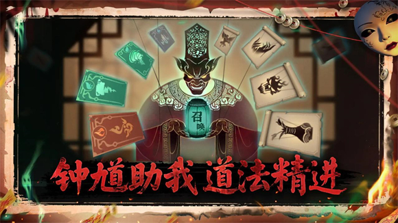 遺棄之地截圖5