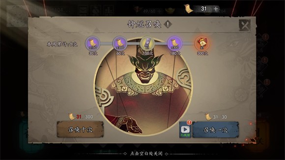 遺棄之地