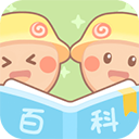 姜餅同學