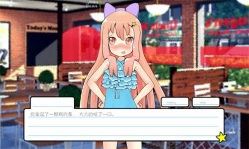 莉莉的假期截圖4