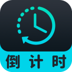 元?dú)庥?jì)時(shí)器