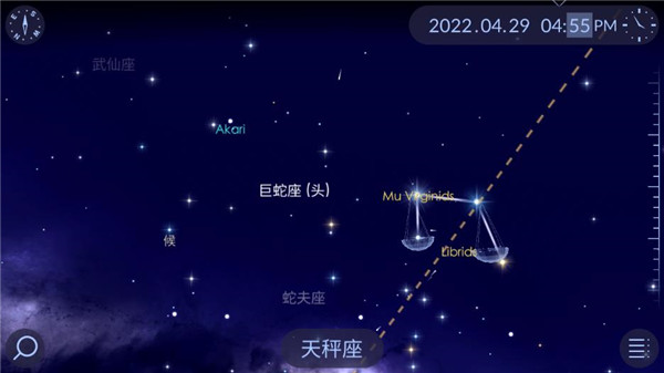 漫步星空2截圖2