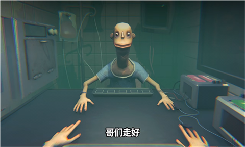 毒藥輪盤