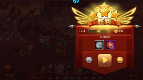 魔獸三國