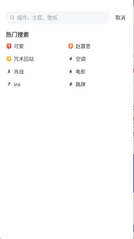 圖庫(kù)天下