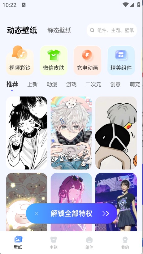 圖庫(kù)天下