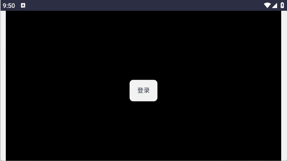 Emu666游戲盒