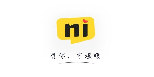 有你app
