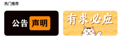 小虎社軟件庫(kù)