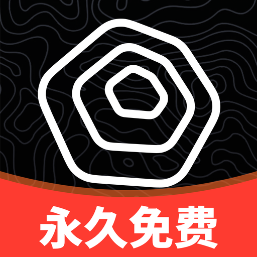 日新地圖