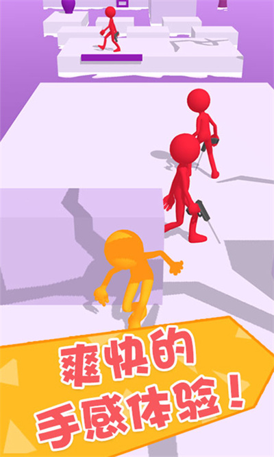 功夫大闖關(guān)截圖2