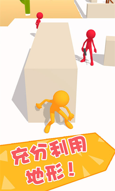 功夫大闖關(guān)截圖1