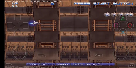 呆萌PS2模擬器截圖2