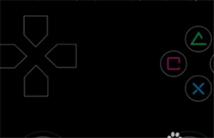呆萌PS2模擬器使用教程圖片4