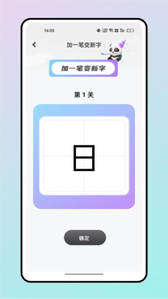 第一試卷網(wǎng)