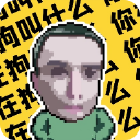耀揚(yáng)盒