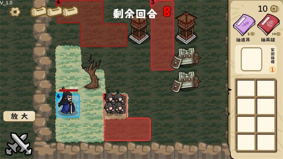這也能是華容道