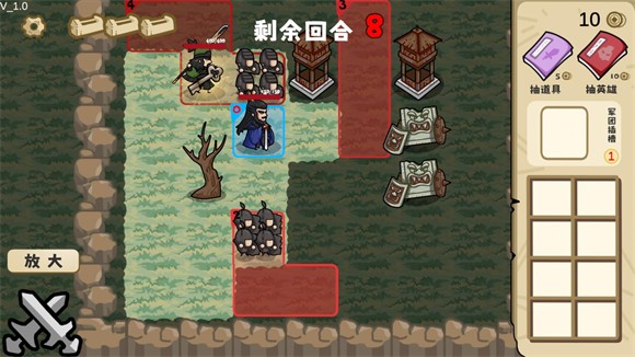 這也能是華容道