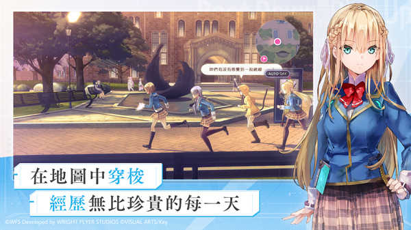 浴火天國截圖5
