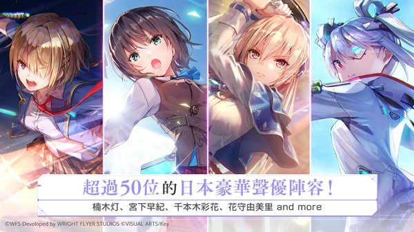浴火天國截圖3