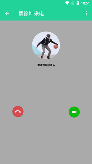 雞樂(lè)盒最新版