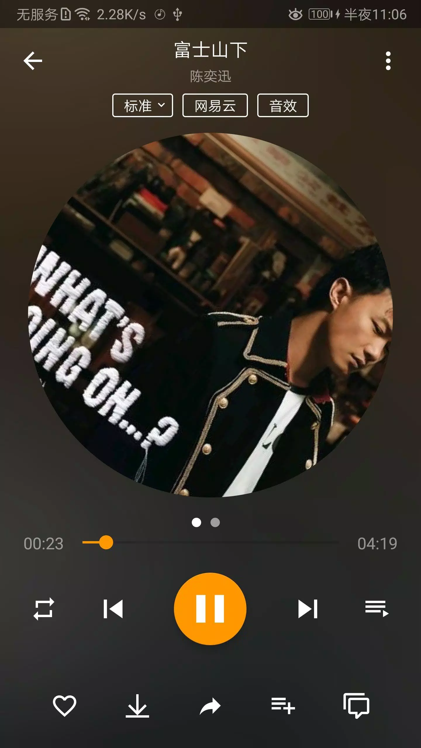 輕松音樂(lè)