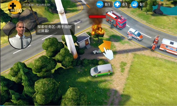 緊急任務(wù)HQ官方中文版下載