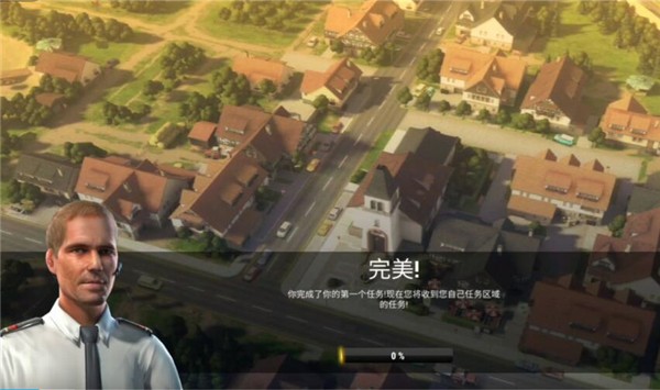 緊急任務(wù)HQ官方中文版下載