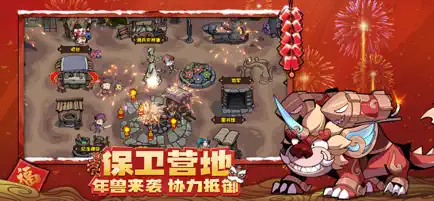 迷宮探險(xiǎn)家截圖2