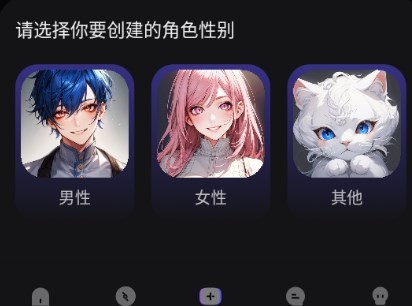 AiU軟件