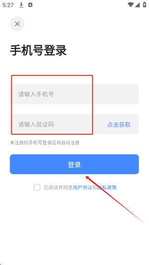 無憂寫作