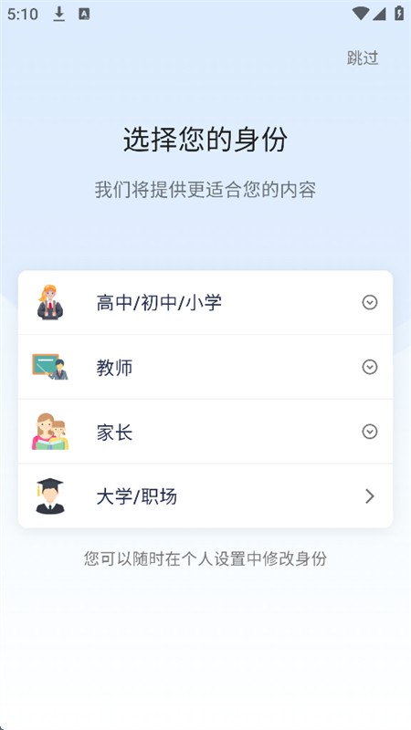 無憂寫作
