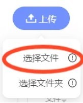 123網(wǎng)盤